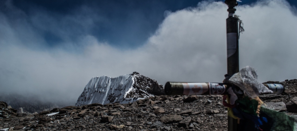 Aconcagua's Summit Cross and South Face
